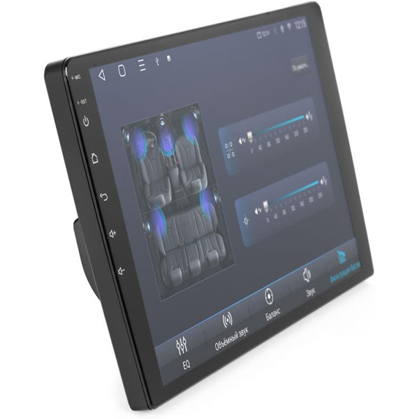 Автомагнитола Aspect AV-C102