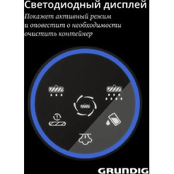 Вертикальный моющий пылесос GRUNDIG VCW 6270