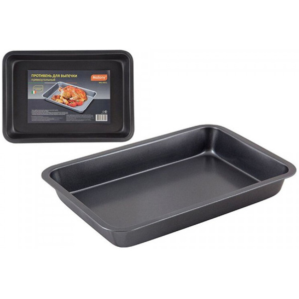 Форма для выпечки Mallony MAL-K001L (985217)