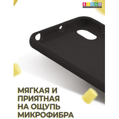 Бампер Bingo Liquid TPU для HUAWEI Y5 2019 (Honor 8S) Черный