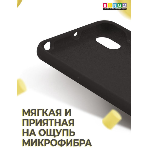Бампер Bingo Liquid TPU для HUAWEI Y5 2019 (Honor 8S) Черный