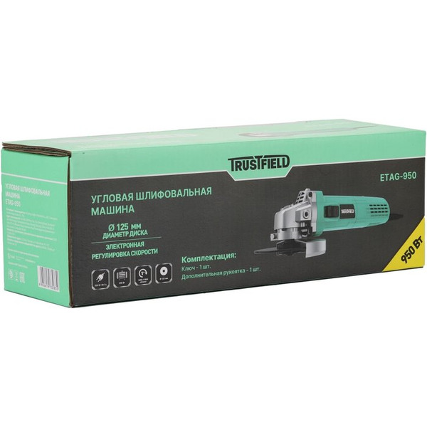 Угловая шлифмашина Trustfield ETAG-950