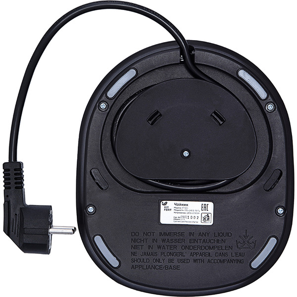 Электрочайник KITFORT KT-621