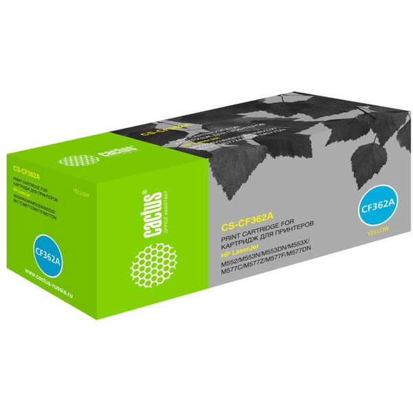 Картридж лазерный Cactus CS-CF362A CF362A желтый (5000стр.) для HP CLJ M552dn/M553dn/M553N/M553x