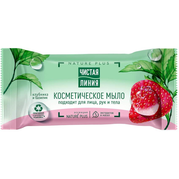 Мыло ЧИСТАЯ ЛИНИЯ Клубника 75г