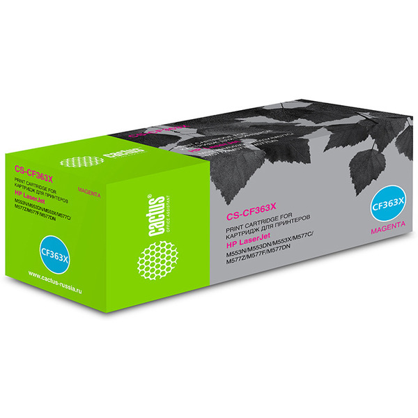 Картридж лазерный Cactus CS-CF363X CF363X (пурпурный)