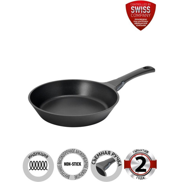 Сковорода  POLARIS Bellagio-24FD