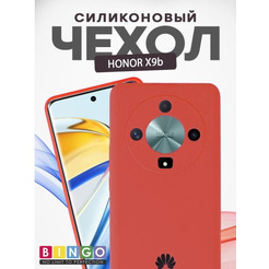 Бампер Bingo Silicone Case для HONOR X9b Красный