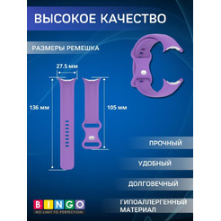 Ремешок BINGO Button для GOOGLE Pixel Watch 3 41мм фиолетовый