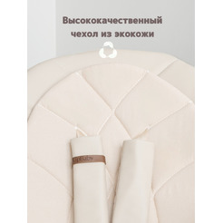 Стульчик для кормления VipBaby Inspiria (Milk)