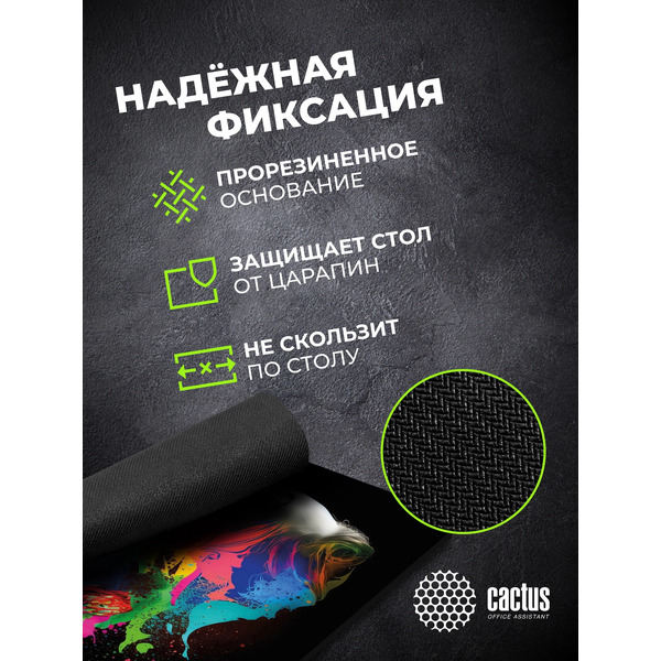 Коврик для мыши Cactus Color Paint (CS-MPC-D08M)
