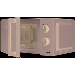 Микроволновая печь CENTEK CT-1552 (черный)