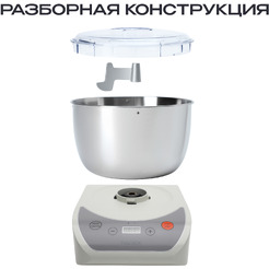 Тестомесильная машина RAGEX R2001-105 (зефирный)
