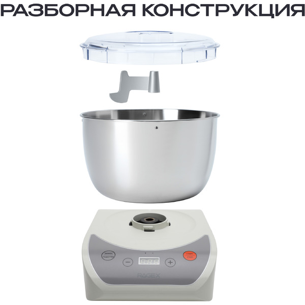 Тестомесильная машина RAGEX R2001-105 (зефирный)