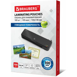 Пленка для ламинирования BRAUBERG 100x146 мм 100 мкм 100 шт 530900