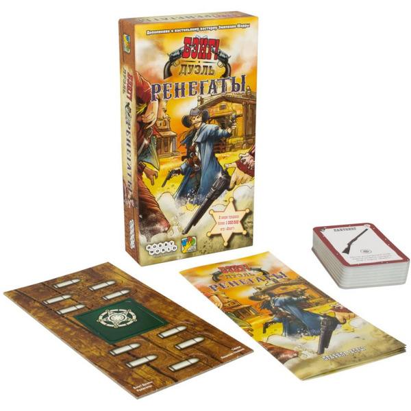 Настольная игра Hobby World 915449 Бэнг! Дуэль: Ренегаты