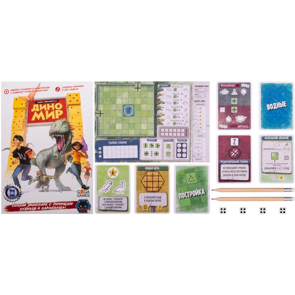 Настольная игра GaGa Games Добро Пожаловать в ДиноМир GG224