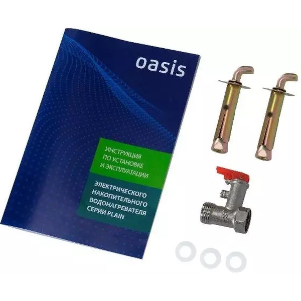 Водонагреватель Oasis 50D