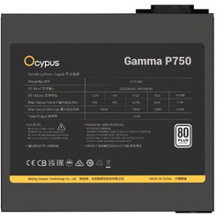 Блок питания Ocypus Gamma P750 Gamma-P750-W1HDBK024X-EU
