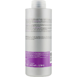 Кондиционер для волос Londa Professional Deep Moisture Увлажняющий, 1000 мл