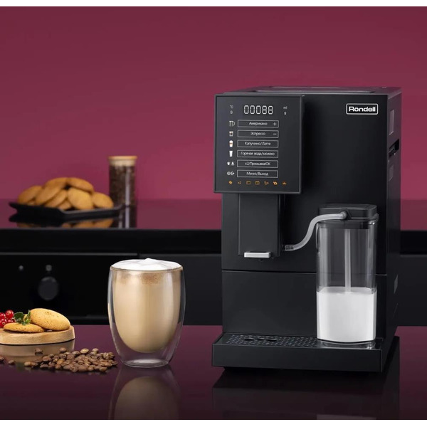 Кофемашина Rondell RDE-1118