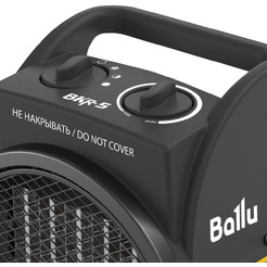 Тепловая пушка Ballu BKR-5