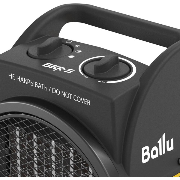 Тепловая пушка Ballu BKR-5
