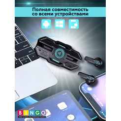 Наушники Bingo VT-G20 (черный)