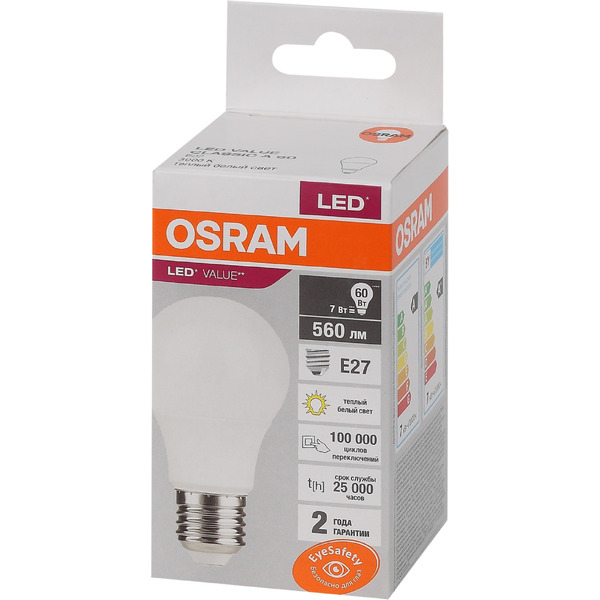 Лампа светодиодная OSRAM А60 7W 3000K Е27