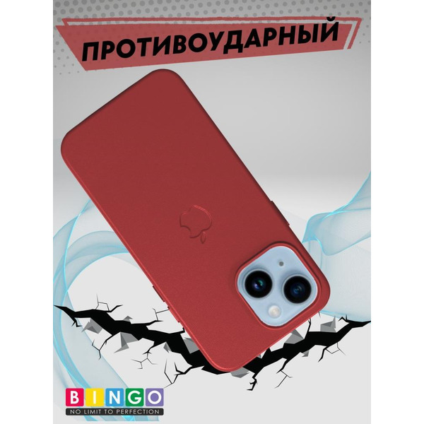 Бампер Bingo Leather Magsafe для APPLE iPhone 16 Plus Красный