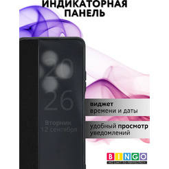 Чехол-книжка Bingo Book для Xiaomi Redmi 14C/Poco C75 (черный)