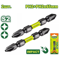 Бита Dyllu DTSV3K62