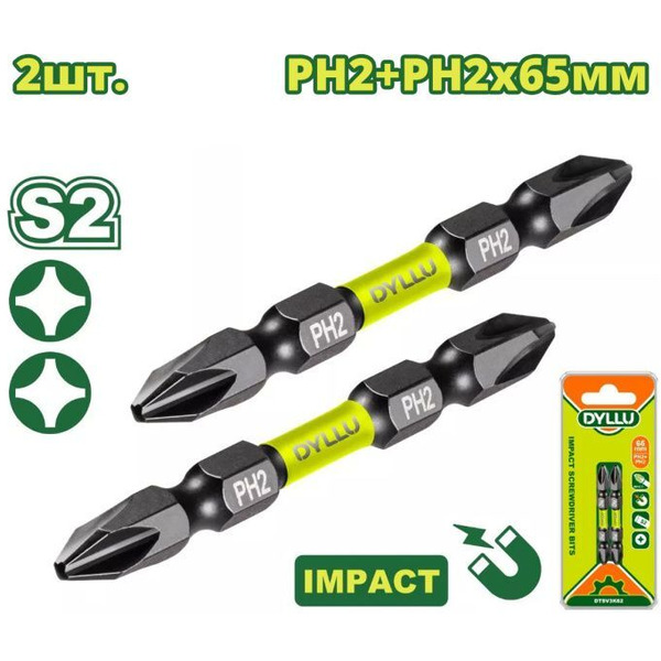 Бита Dyllu DTSV3K62