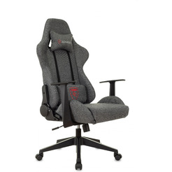 Кресло игровое Zombie Neo 3C1 (1972993) серый