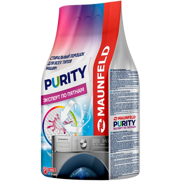 Стиральный порошок MAUNFELD Purity Эксперт по пятнам Automat (MWP9000BM)