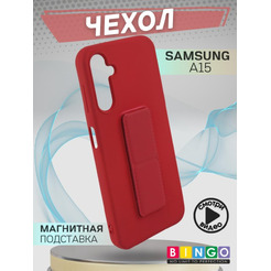 Бампер Bingo Stand для SAMSUNG A15 Красный