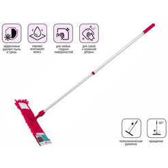 Швабра-моп Perfecto Linea 43-400123