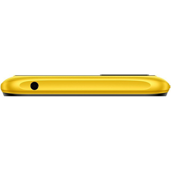 Смартфон POCO C40 4GB/64GB Yellow EU