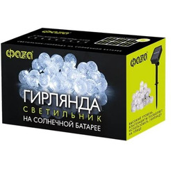 Садовая гирлянда Фаza SLR-G05-30W 5033351