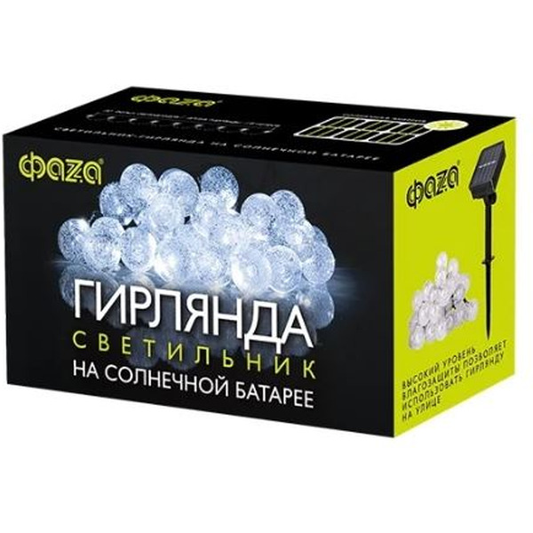 Садовая гирлянда Фаza SLR-G05-30W 5033351