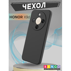 Бампер Bingo Liquid TPU для HONOR X9d Черный
