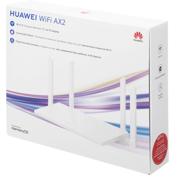 Wi-Fi роутер Huawei AX2 (WS7001 V2)