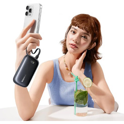 Внешний аккумулятор Baseus EnerFill FC21 Qpow 3 Ultra 20000mAh 22.5W (черный)