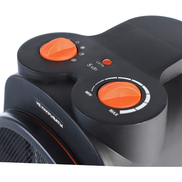 Тепловая пушка Patriot PTR 7S