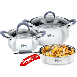 Набор посуды LARA Bell LR02-102 + сковорода