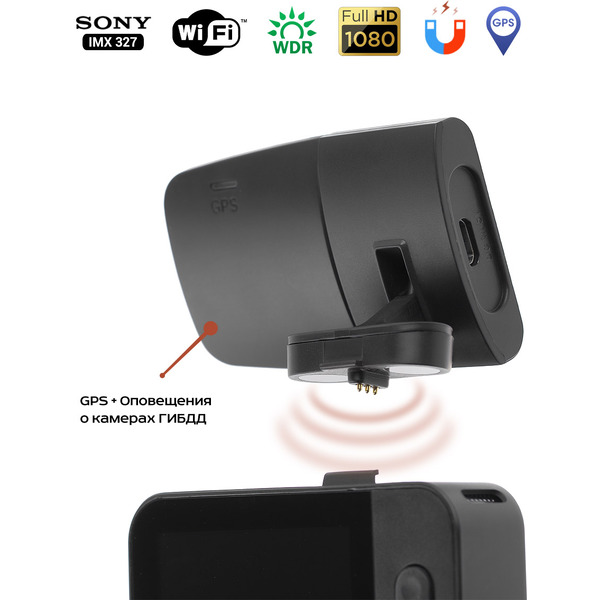 Видеорегистратор Daocam Uno GPS (1045026)