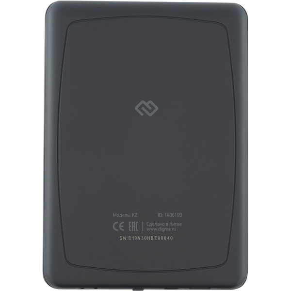 Электронная книга Digma K2 (серый)