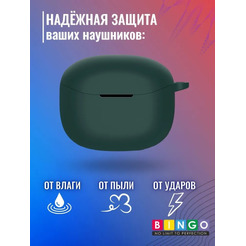Чехол Bingo Silicone для Anker Soundcore R100/Life Note i (темно-зеленый)