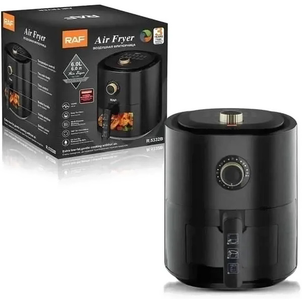 Аэрогриль RAF R.5332B (черный)