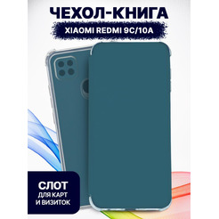 Чехол-книга Bingo Corner для XIAOMI Redmi 9C/10A Зеленый